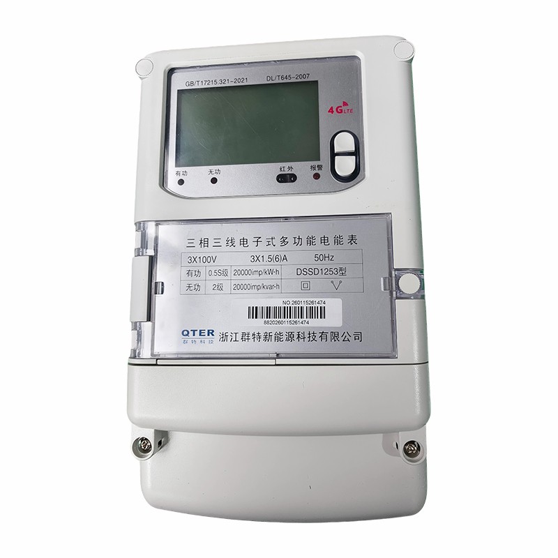 3 Phase Energy Meter Wifi