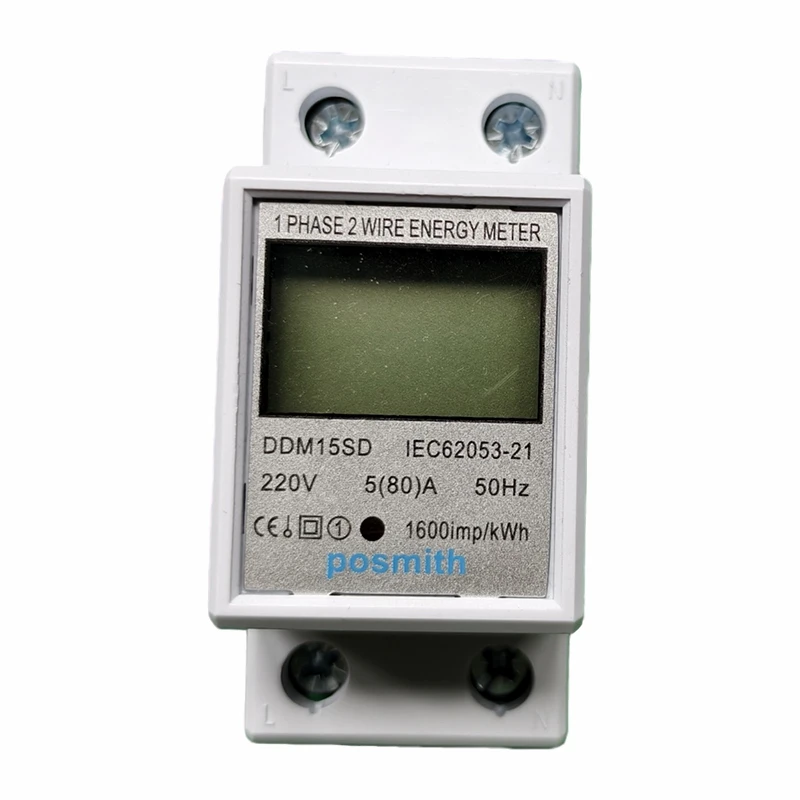 Single Phase DIN Rail Energy Meter Single Phase DIN Rail Energy Meter