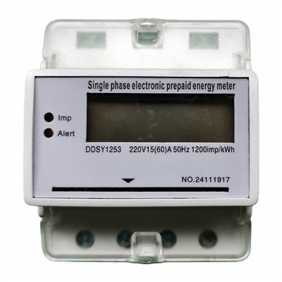 DIN Rail Prepaid Energy Meter