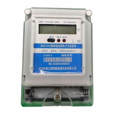 Single Phase Remote Smart Meter
