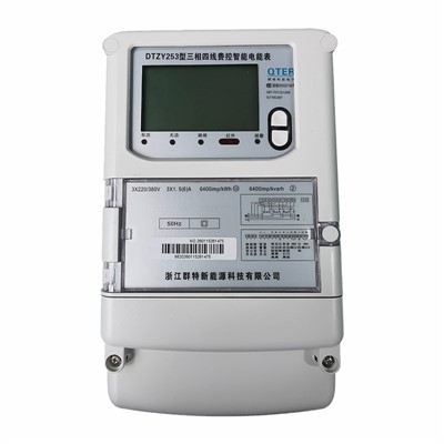 Three Phase Smart Energy Meter